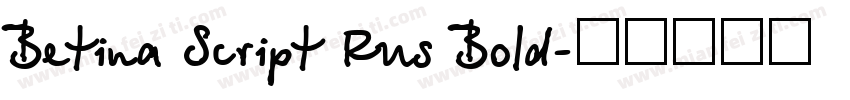 Betina Script Rus Bold字体转换
